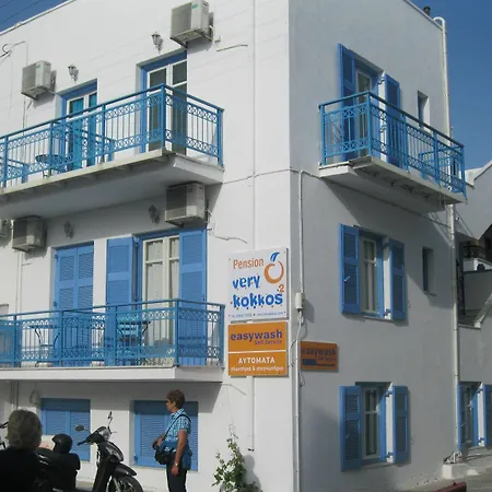 Pensjonat Very-kokkos 2 3*